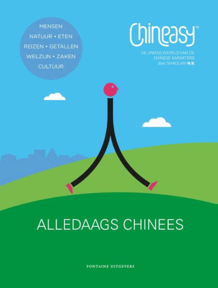 Chineasy alledaags Chinees