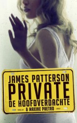 Private • Private: De hoofdverdachte