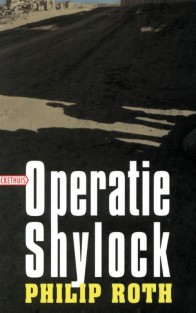 Operatie Shylock