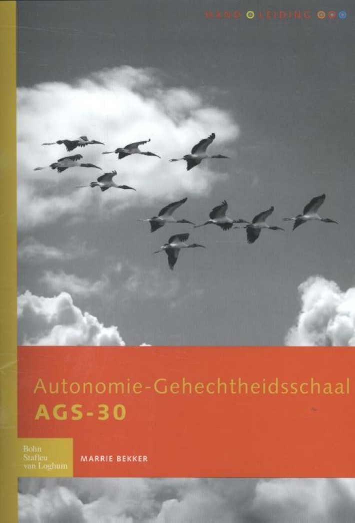 Autonomie-gehechtheidsschaal (AGS 30) - handleiding