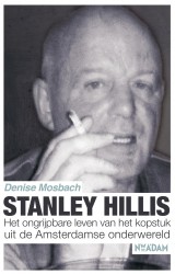 Stanley Hillis
