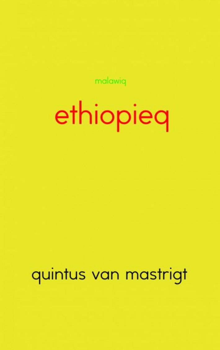 ethiopieq