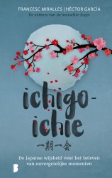 Ichigo-ichie • Ichigo-ichie