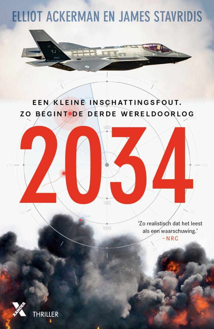 2034 • 2034