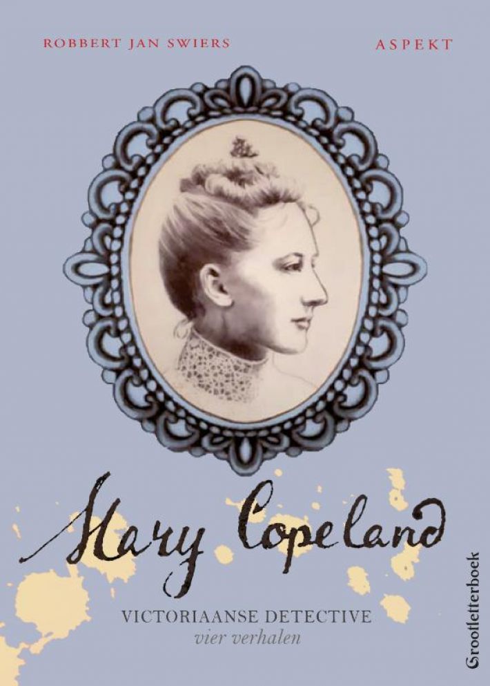Mary Copeland 4 GLB • Mary Copeland 4