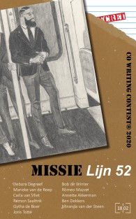 Missie lijn 52